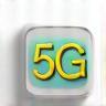 Etisalat 5G coverage icon